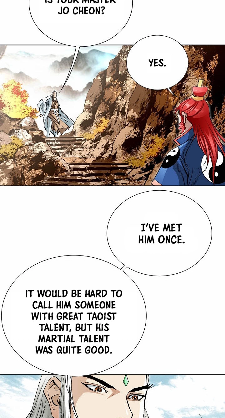 Absolute Ultimate Martial Lord Chapter 56 page 16 - 