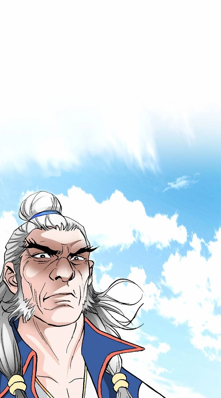 Absolute Ultimate Martial Lord Chapter 56 page 21 - 
