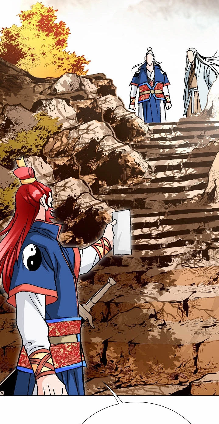 Absolute Ultimate Martial Lord Chapter 56 page 25 - 