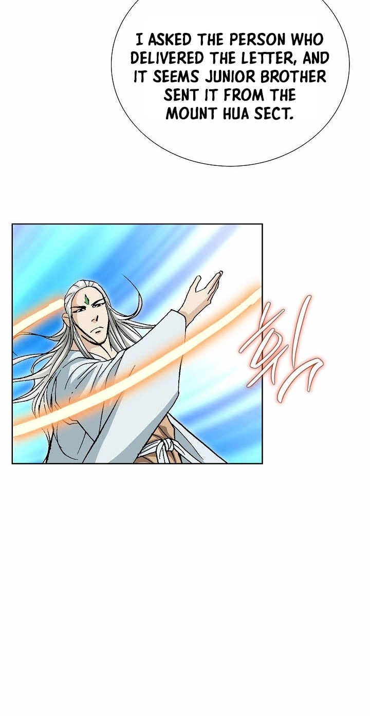 Absolute Ultimate Martial Lord Chapter 56 page 26 - 