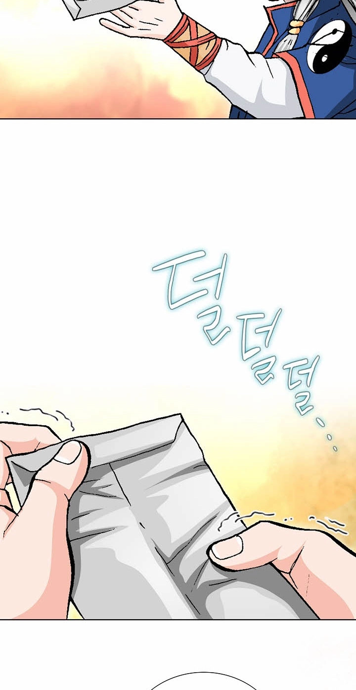 Absolute Ultimate Martial Lord Chapter 56 page 28 - 