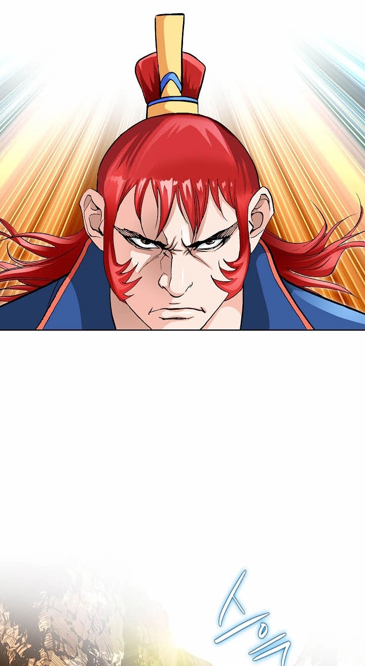 Absolute Ultimate Martial Lord Chapter 56 page 4 - 