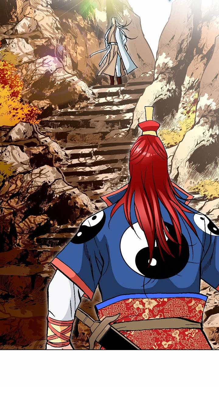 Absolute Ultimate Martial Lord Chapter 56 page 5 - 
