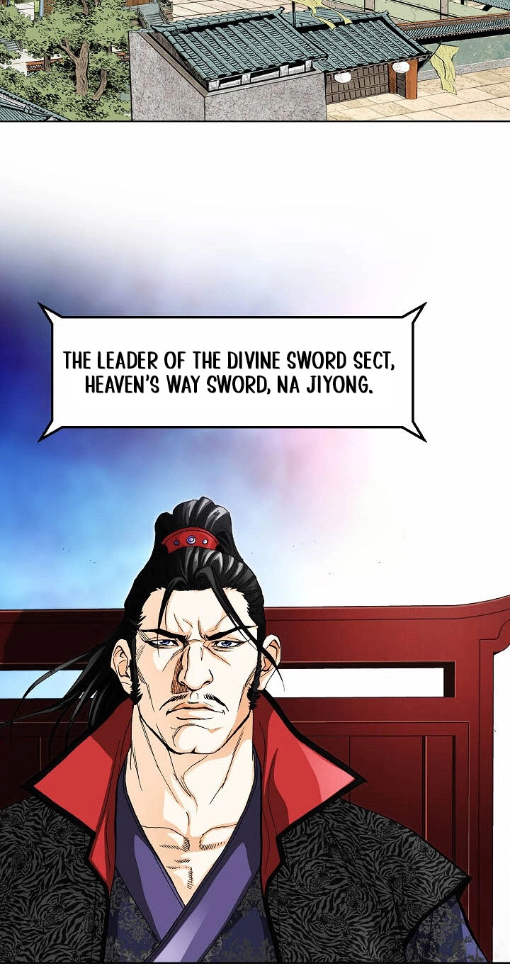 Absolute Ultimate Martial Lord Chapter 56 page 49 - 
