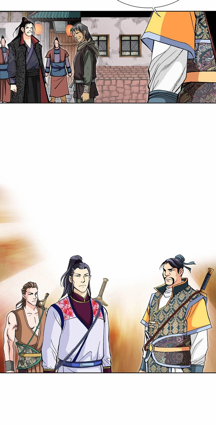 Absolute Ultimate Martial Lord Chapter 56 page 61 - 