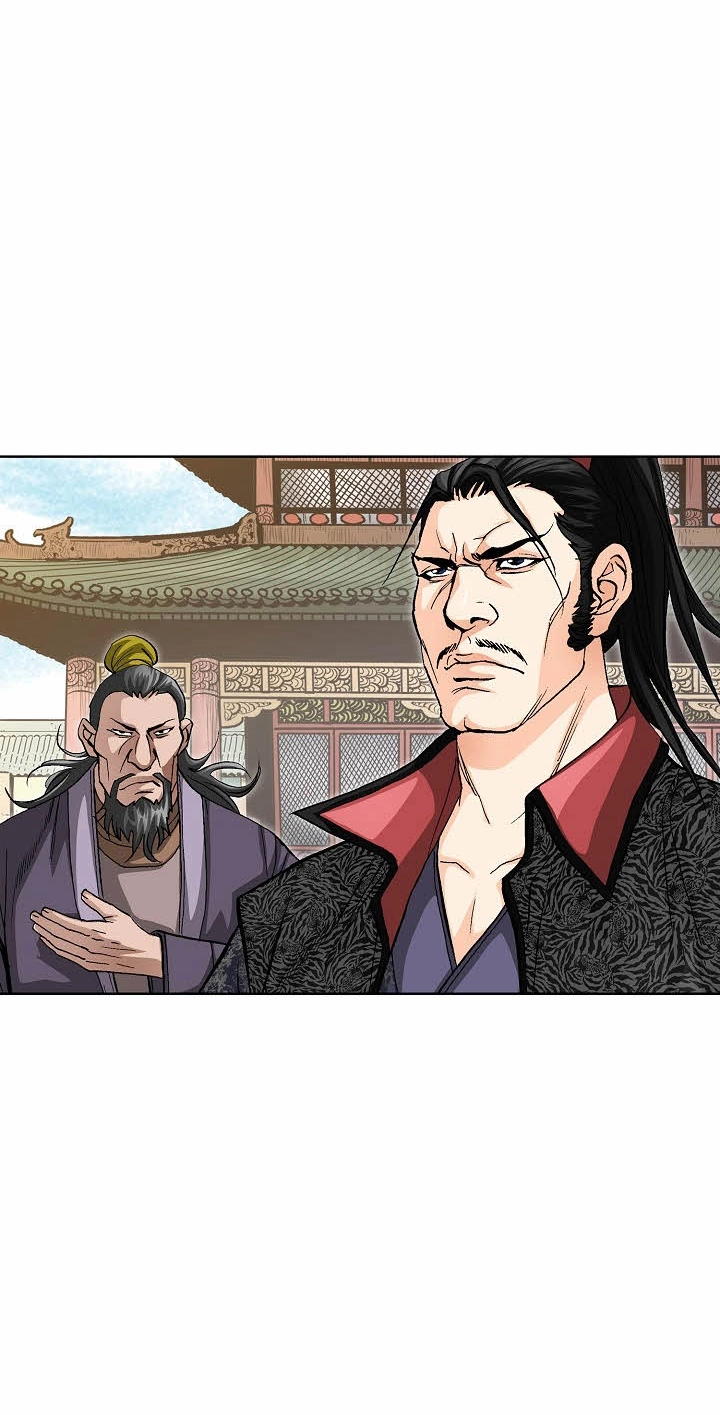 Absolute Ultimate Martial Lord Chapter 56 page 64 - 