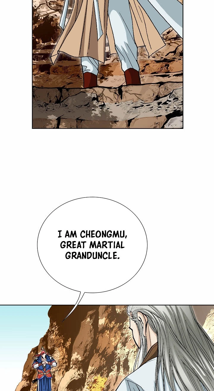 Absolute Ultimate Martial Lord Chapter 56 page 8 - 