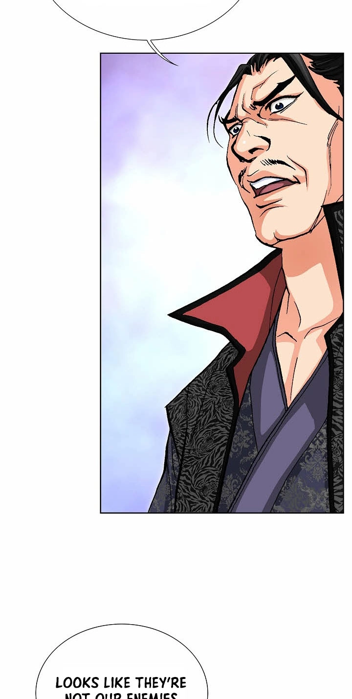 Absolute Ultimate Martial Lord Chapter 56 page 71 - 