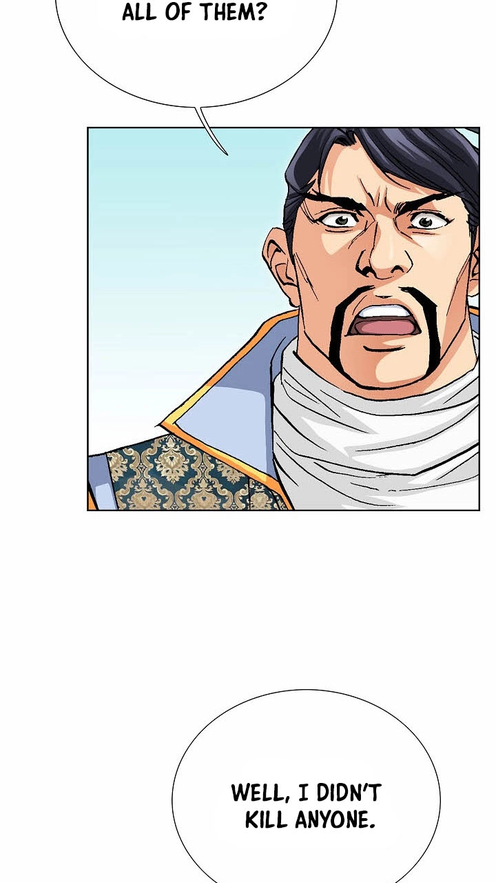Absolute Ultimate Martial Lord Chapter 56 page 75 - 