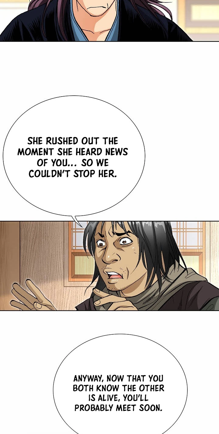 Absolute Ultimate Martial Lord Chapter 57 page 11 - 