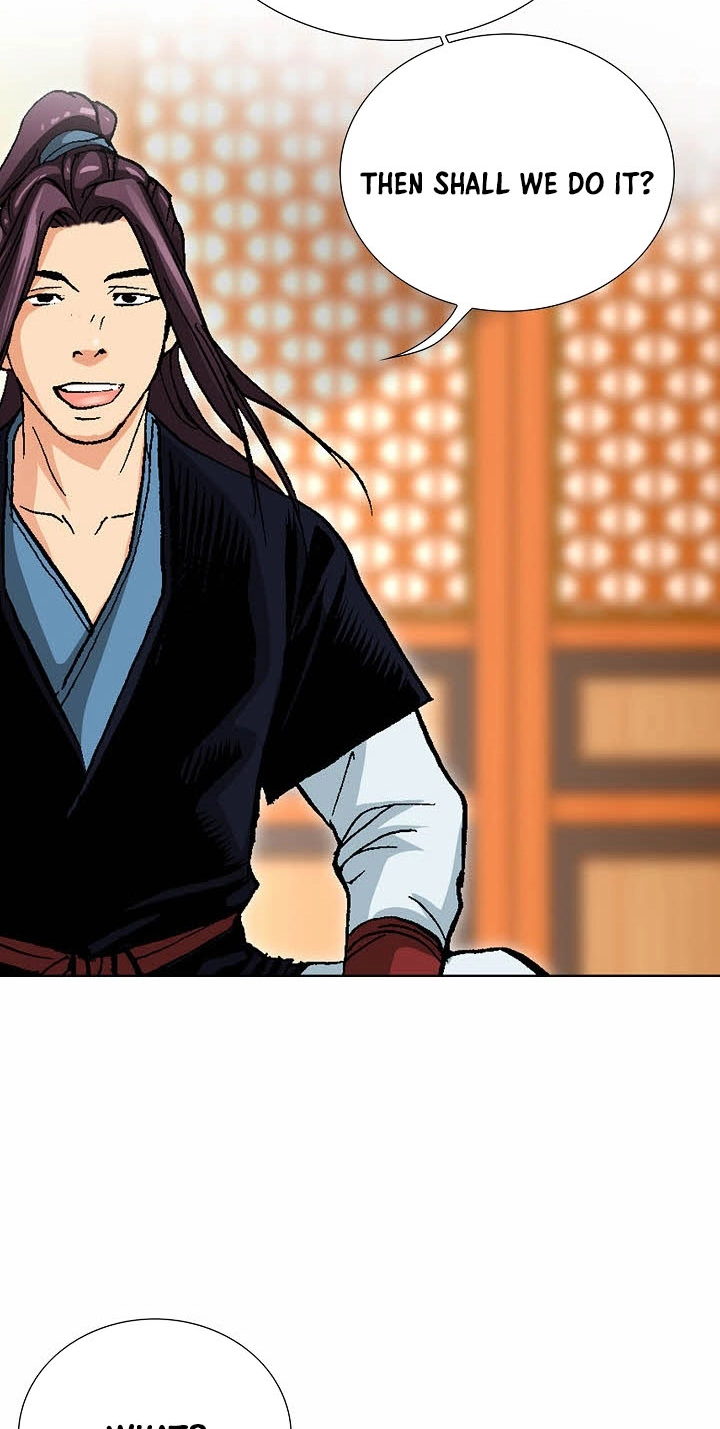 Absolute Ultimate Martial Lord Chapter 57 page 12 - 
