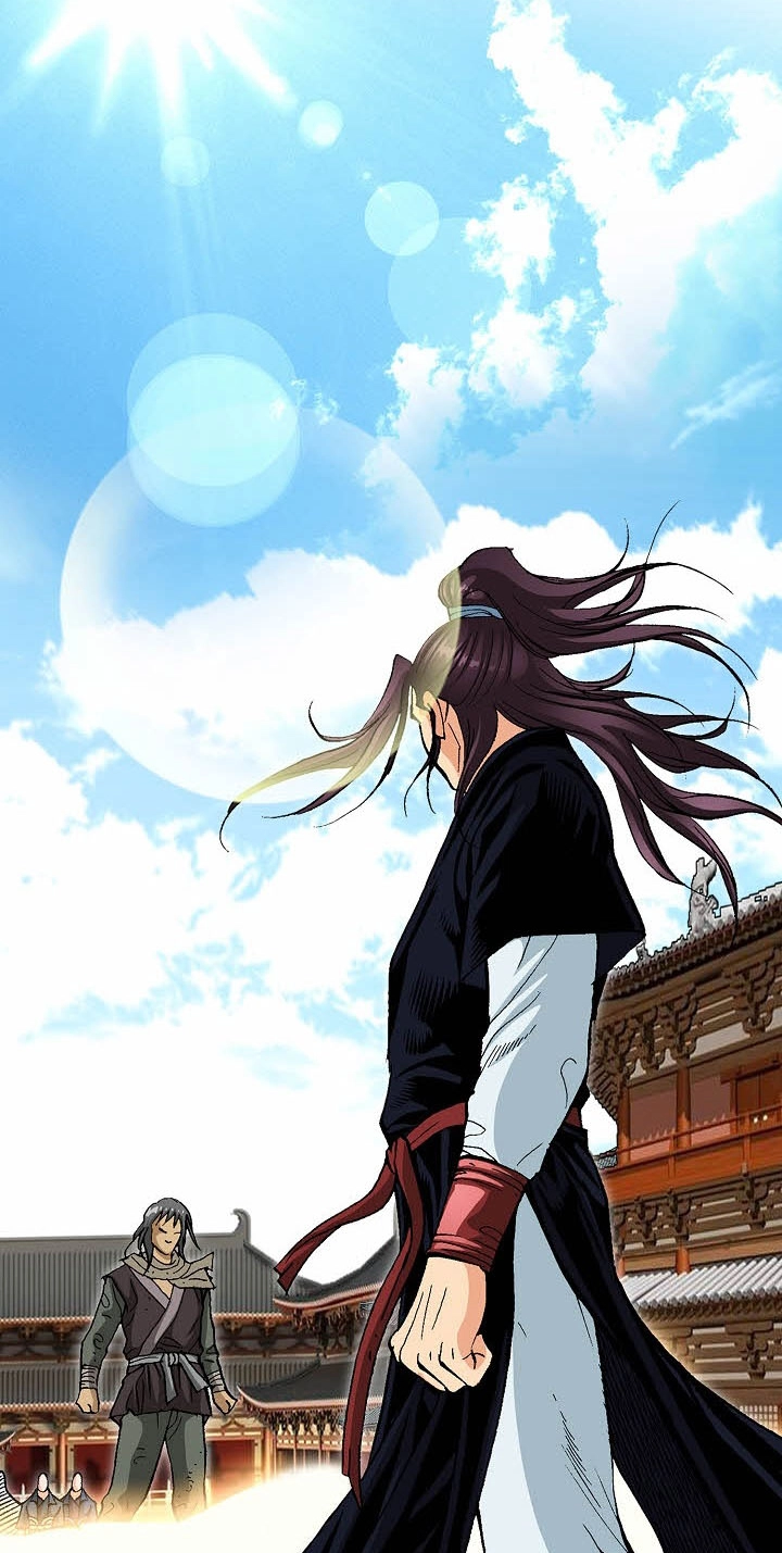 Absolute Ultimate Martial Lord Chapter 57 page 15 - 