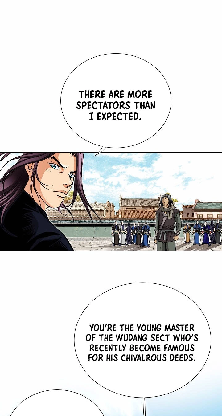 Absolute Ultimate Martial Lord Chapter 57 page 17 - 