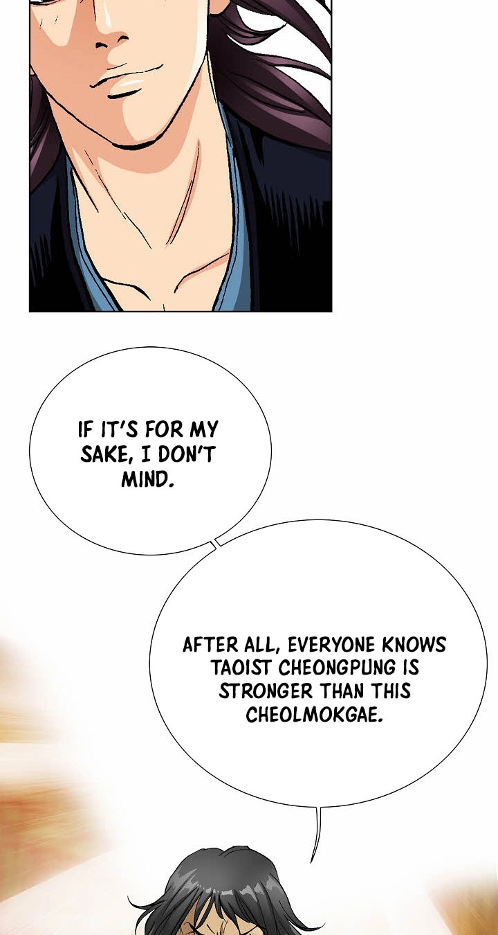 Absolute Ultimate Martial Lord Chapter 57 page 19 - 