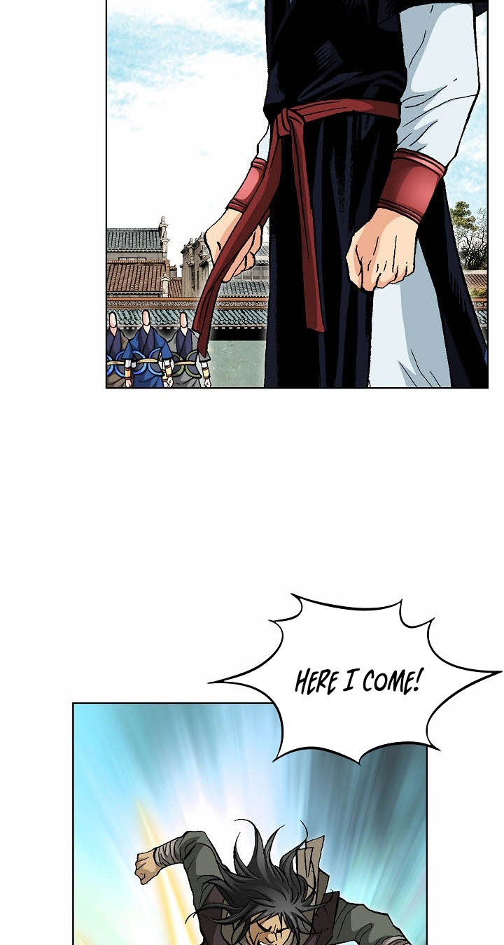 Absolute Ultimate Martial Lord Chapter 57 page 21 - 