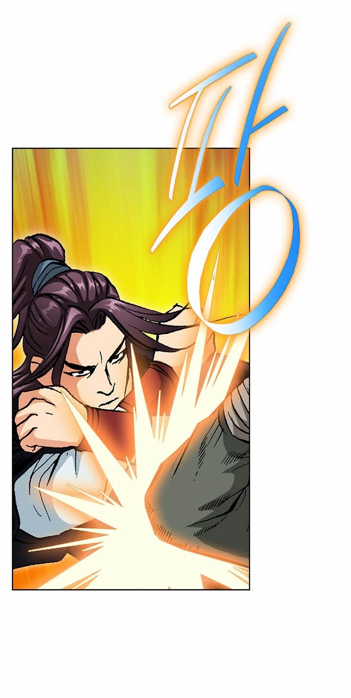 Absolute Ultimate Martial Lord Chapter 57 page 25 - 