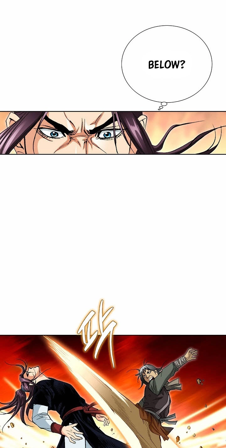 Absolute Ultimate Martial Lord Chapter 57 page 26 - 