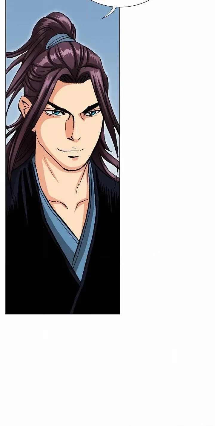 Absolute Ultimate Martial Lord Chapter 57 page 30 - 
