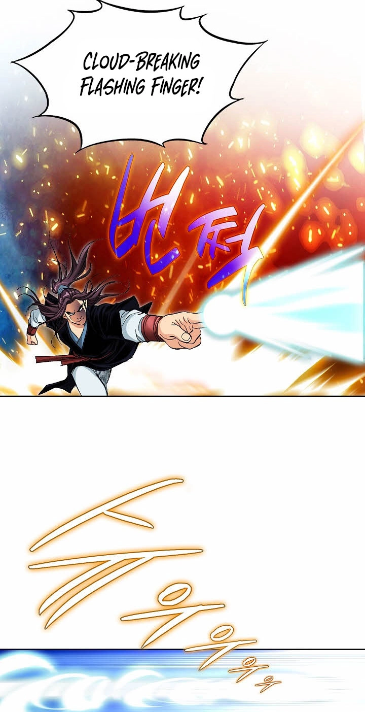 Absolute Ultimate Martial Lord Chapter 57 page 33 - 