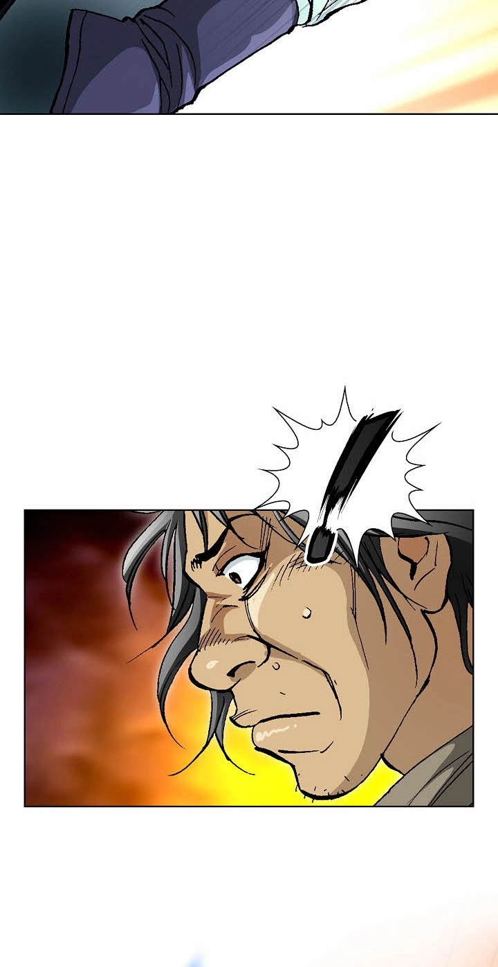 Absolute Ultimate Martial Lord Chapter 57 page 37 - 