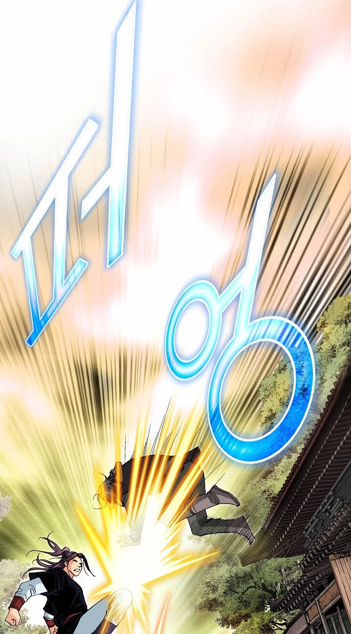 Absolute Ultimate Martial Lord Chapter 57 page 38 - 