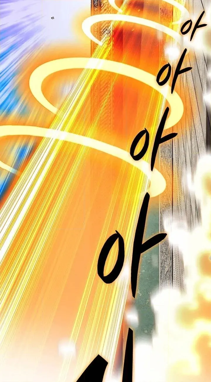 Absolute Ultimate Martial Lord Chapter 57 page 40 - 