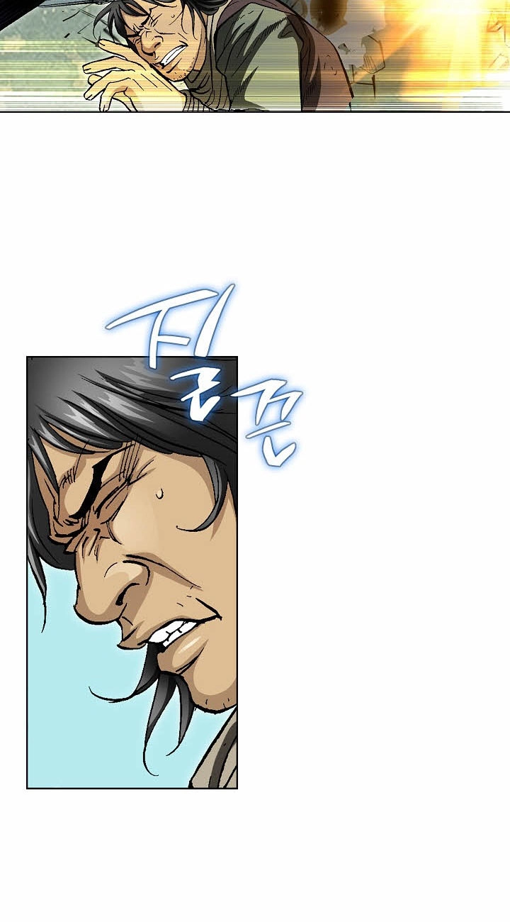 Absolute Ultimate Martial Lord Chapter 57 page 44 - 