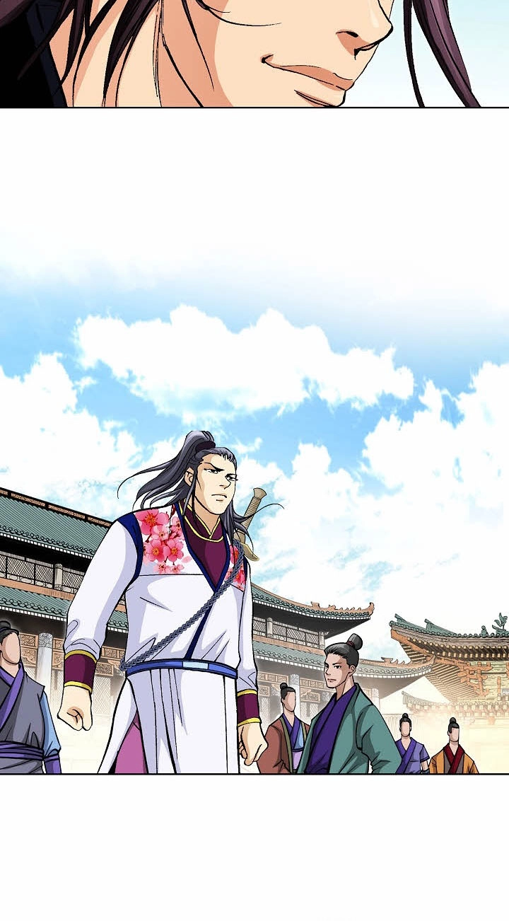 Absolute Ultimate Martial Lord Chapter 57 page 51 - 