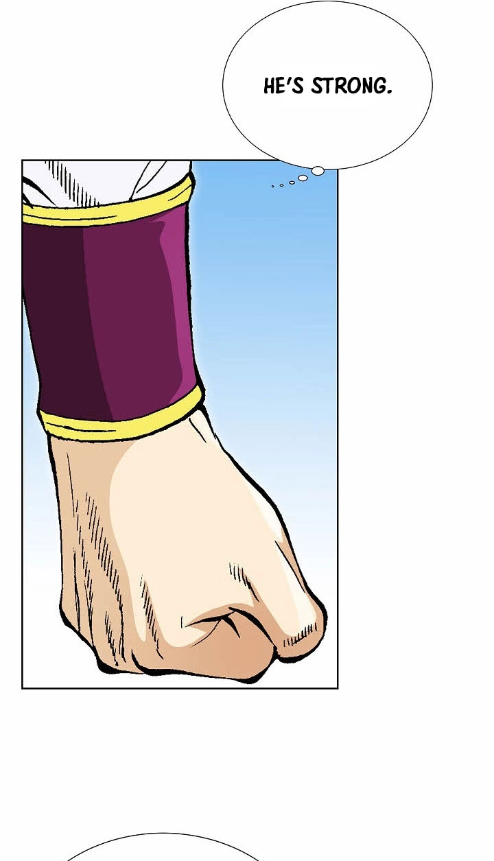 Absolute Ultimate Martial Lord Chapter 57 page 52 - 