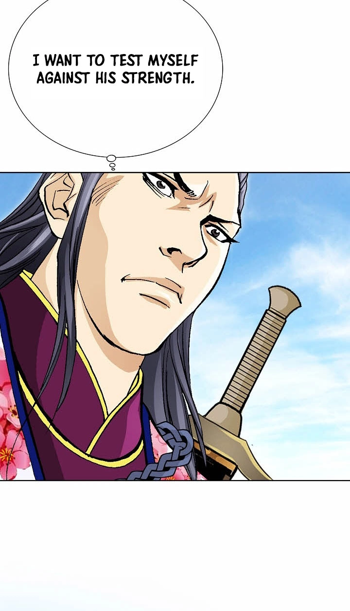 Absolute Ultimate Martial Lord Chapter 57 page 53 - 