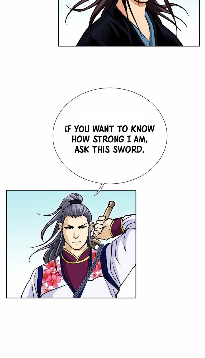 Absolute Ultimate Martial Lord Chapter 57 page 57 - 