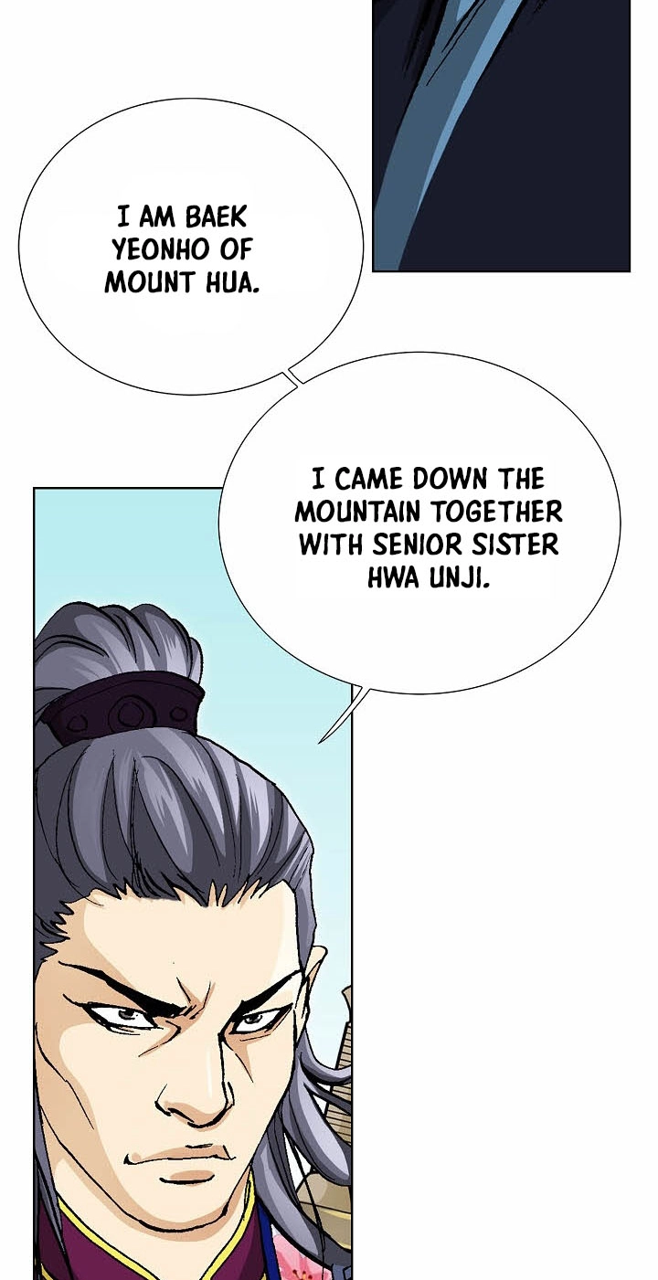 Absolute Ultimate Martial Lord Chapter 57 page 59 - 