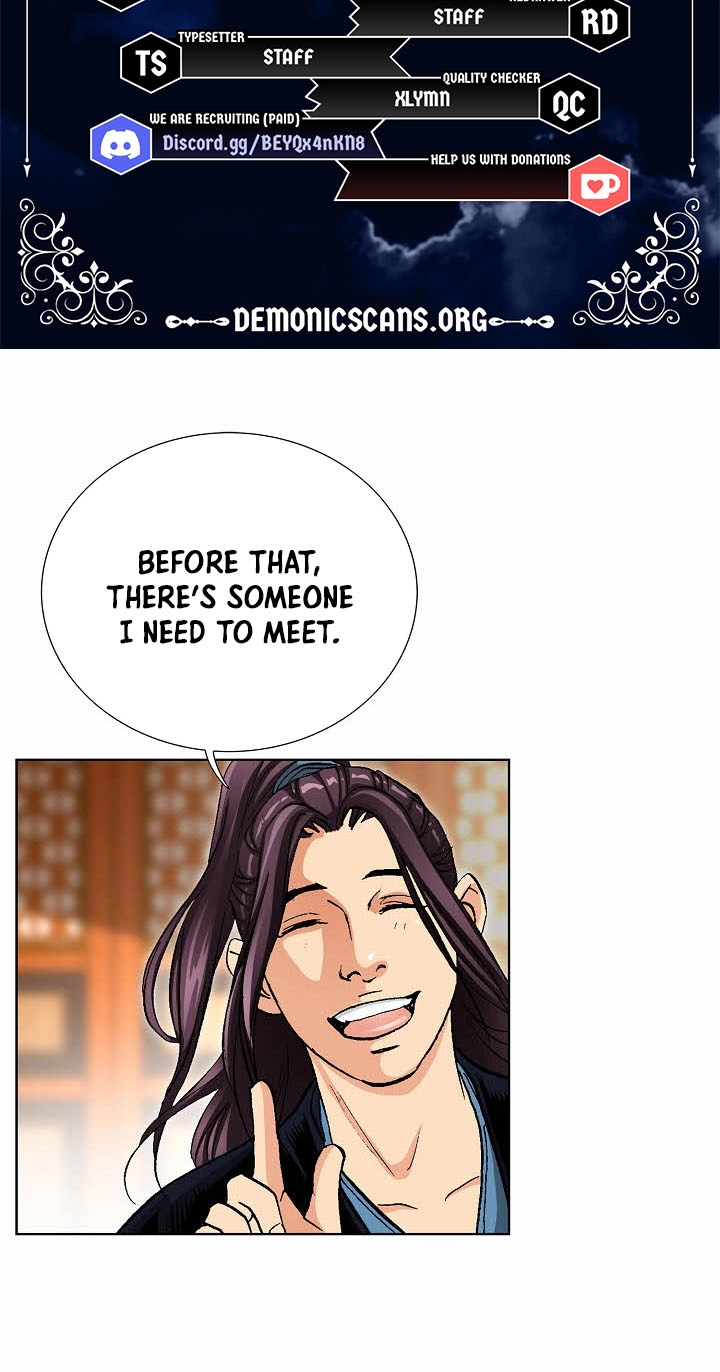 Absolute Ultimate Martial Lord Chapter 57 page 7 - 