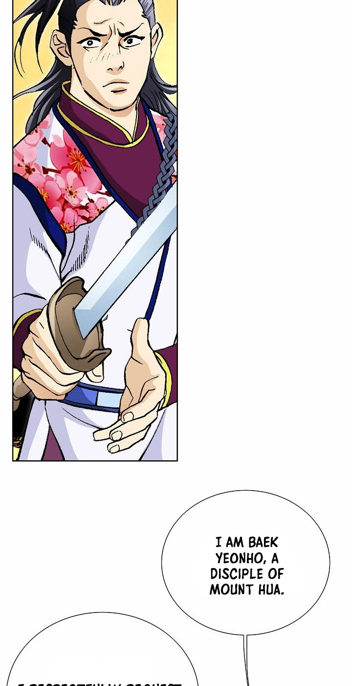 Absolute Ultimate Martial Lord Chapter 57 page 62 - 