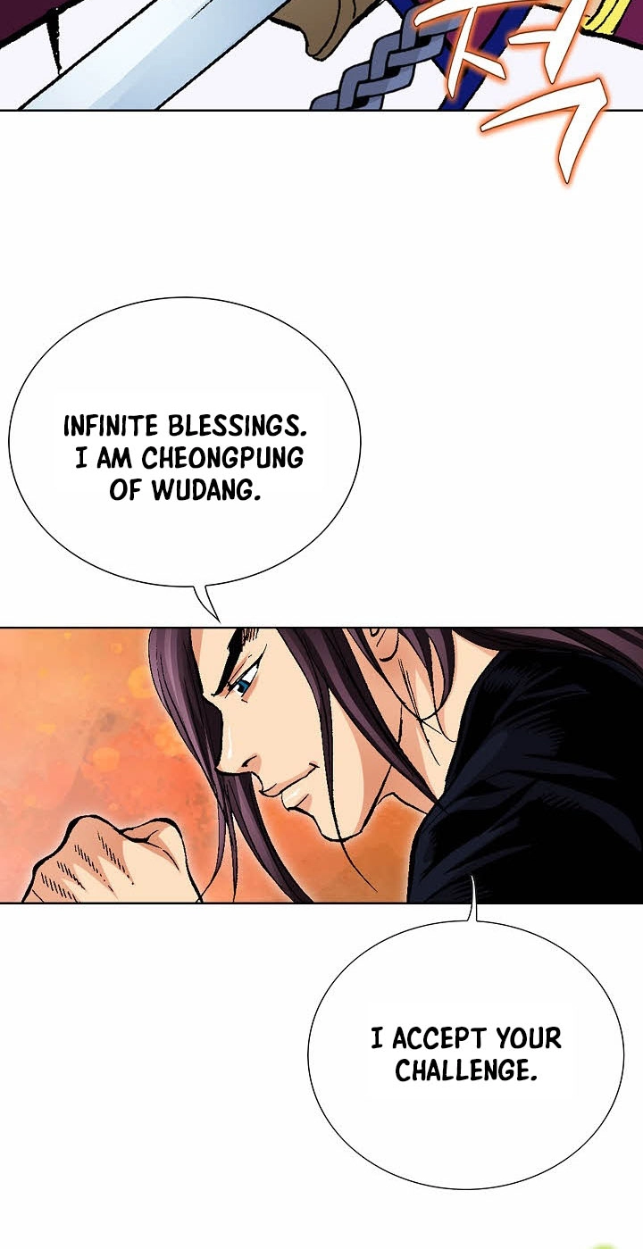 Absolute Ultimate Martial Lord Chapter 57 page 64 - 