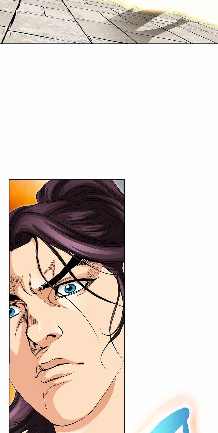 Absolute Ultimate Martial Lord Chapter 57 page 66 - 