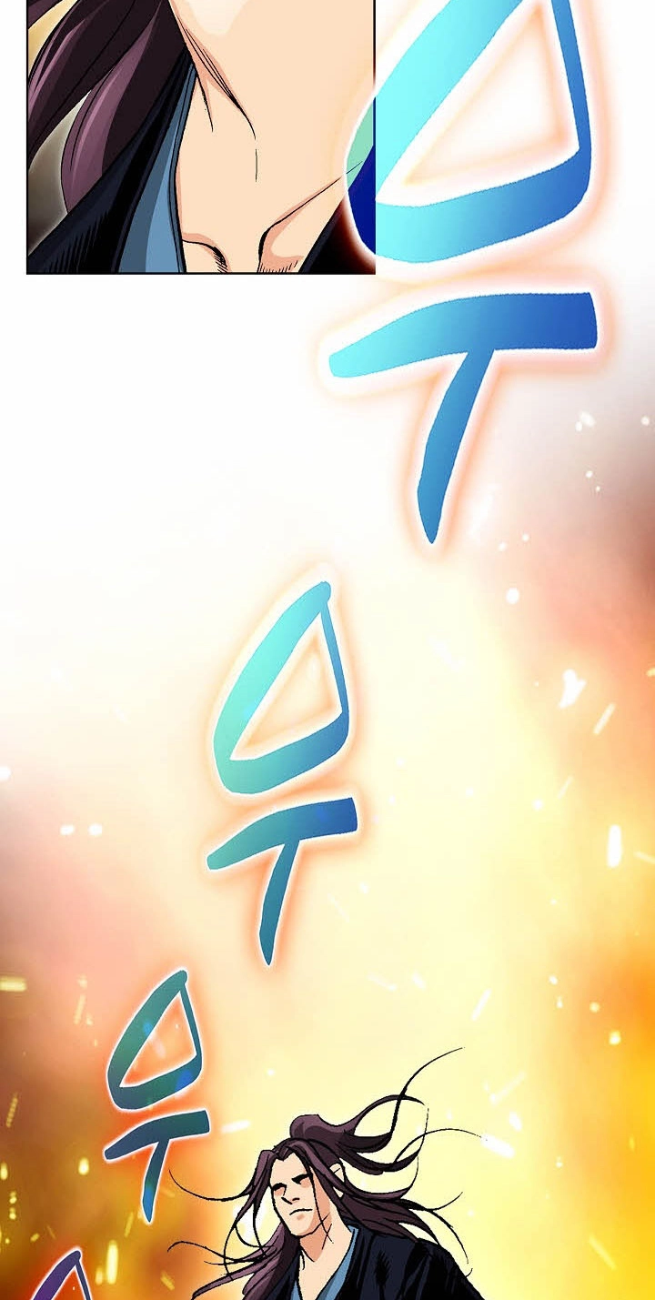 Absolute Ultimate Martial Lord Chapter 57 page 67 - 