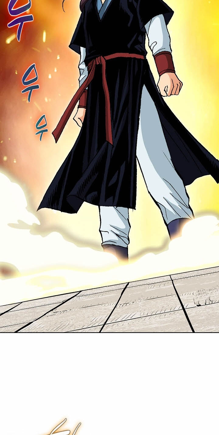 Absolute Ultimate Martial Lord Chapter 57 page 68 - 