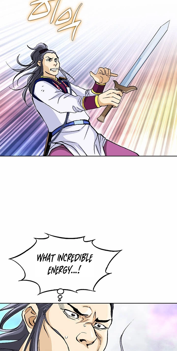 Absolute Ultimate Martial Lord Chapter 57 page 69 - 