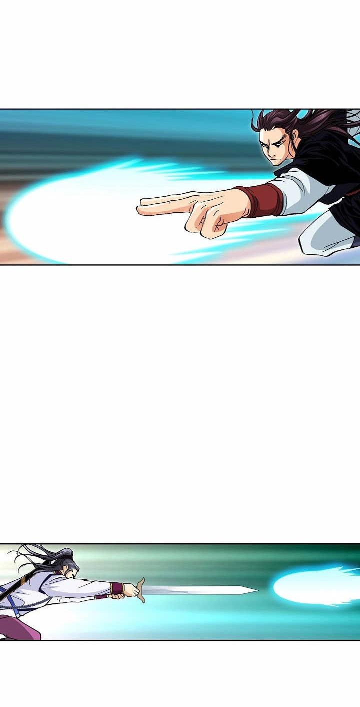 Absolute Ultimate Martial Lord Chapter 57 page 73 - 