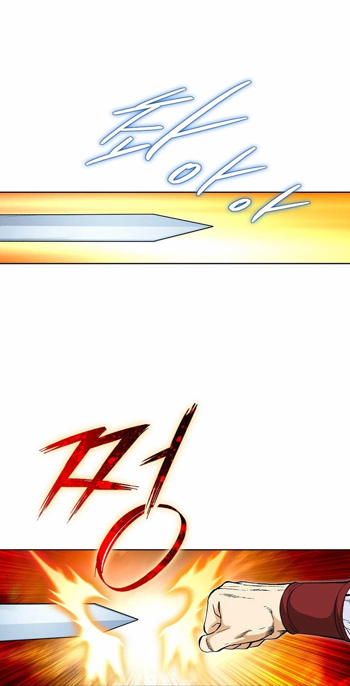 Absolute Ultimate Martial Lord Chapter 57 page 77 - 