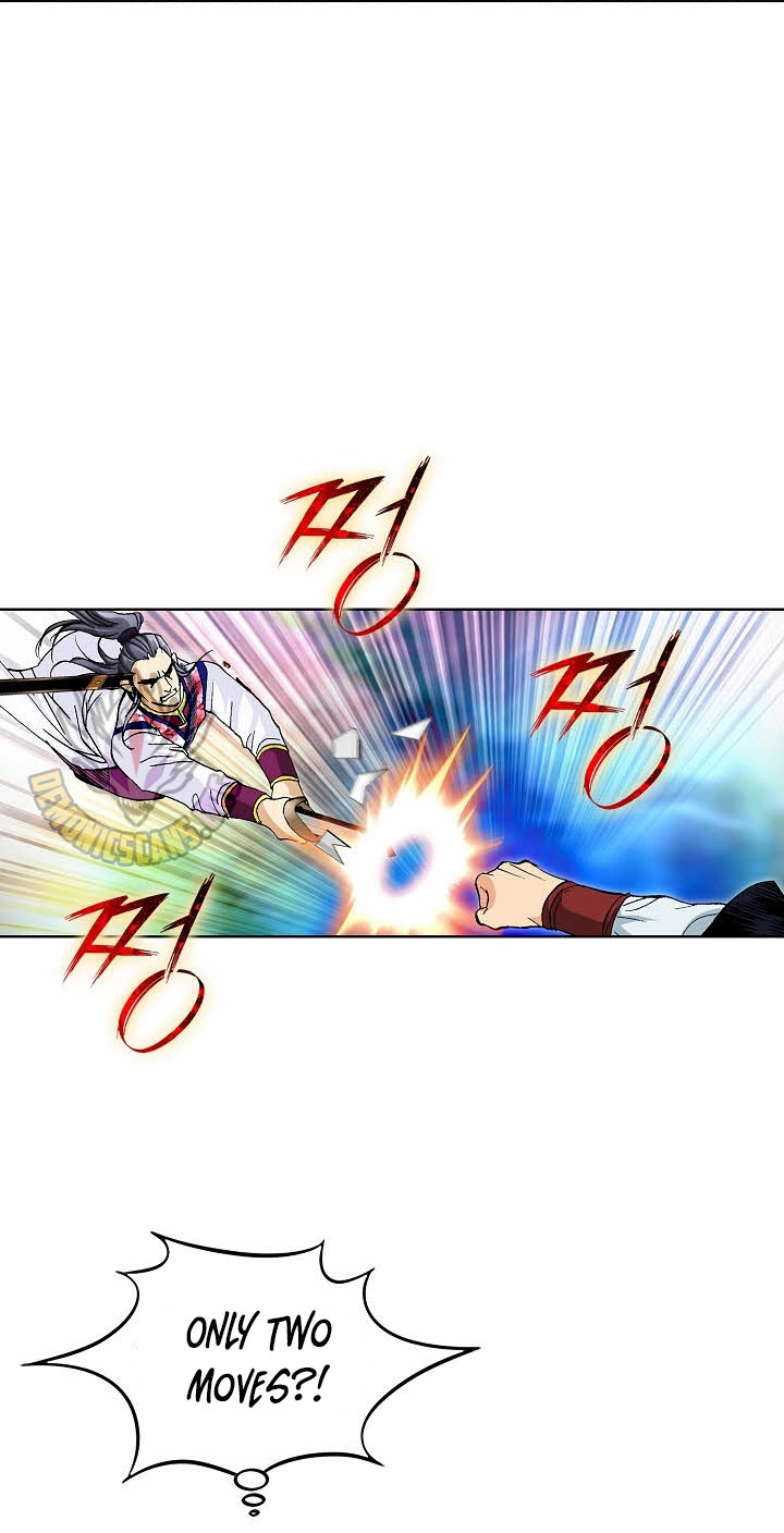 Absolute Ultimate Martial Lord Chapter 57 page 78 - 