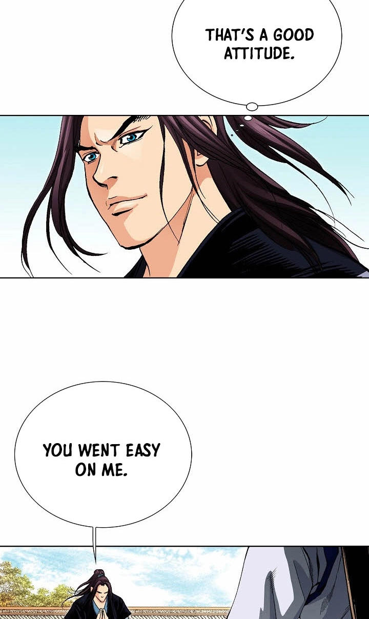 Absolute Ultimate Martial Lord Chapter 57 page 81 - 