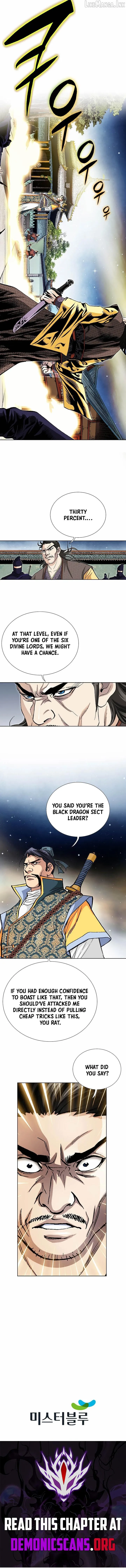 Absolute Ultimate Martial Lord Chapter 58 page 12 - 