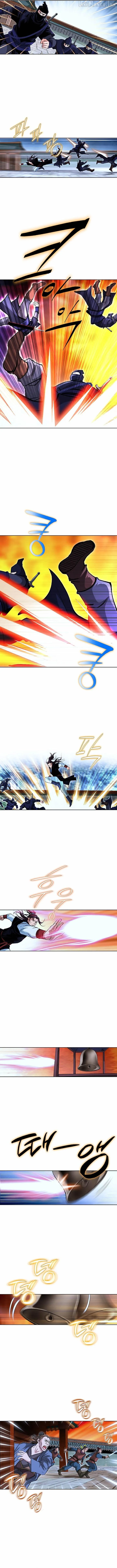 Absolute Ultimate Martial Lord Chapter 58 page 8 - 