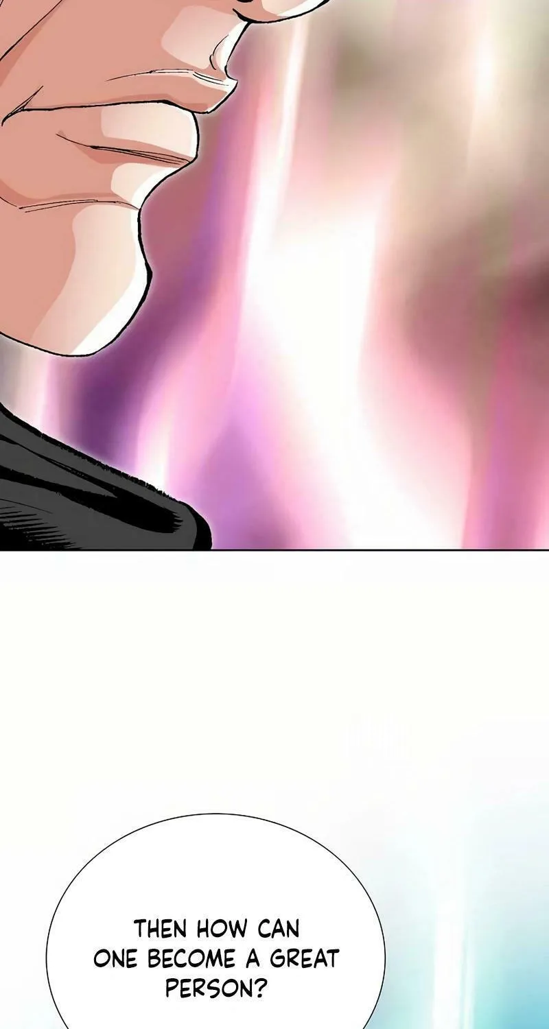 Read Absolute Ultimate Martial Lord chapter 6 image 100 on Lezhin