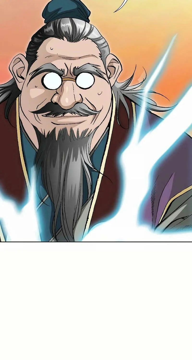 Read Absolute Ultimate Martial Lord chapter 6 image 24 on Lezhin