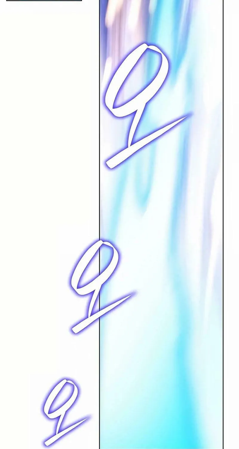 Read Absolute Ultimate Martial Lord chapter 6 image 26 on Lezhin