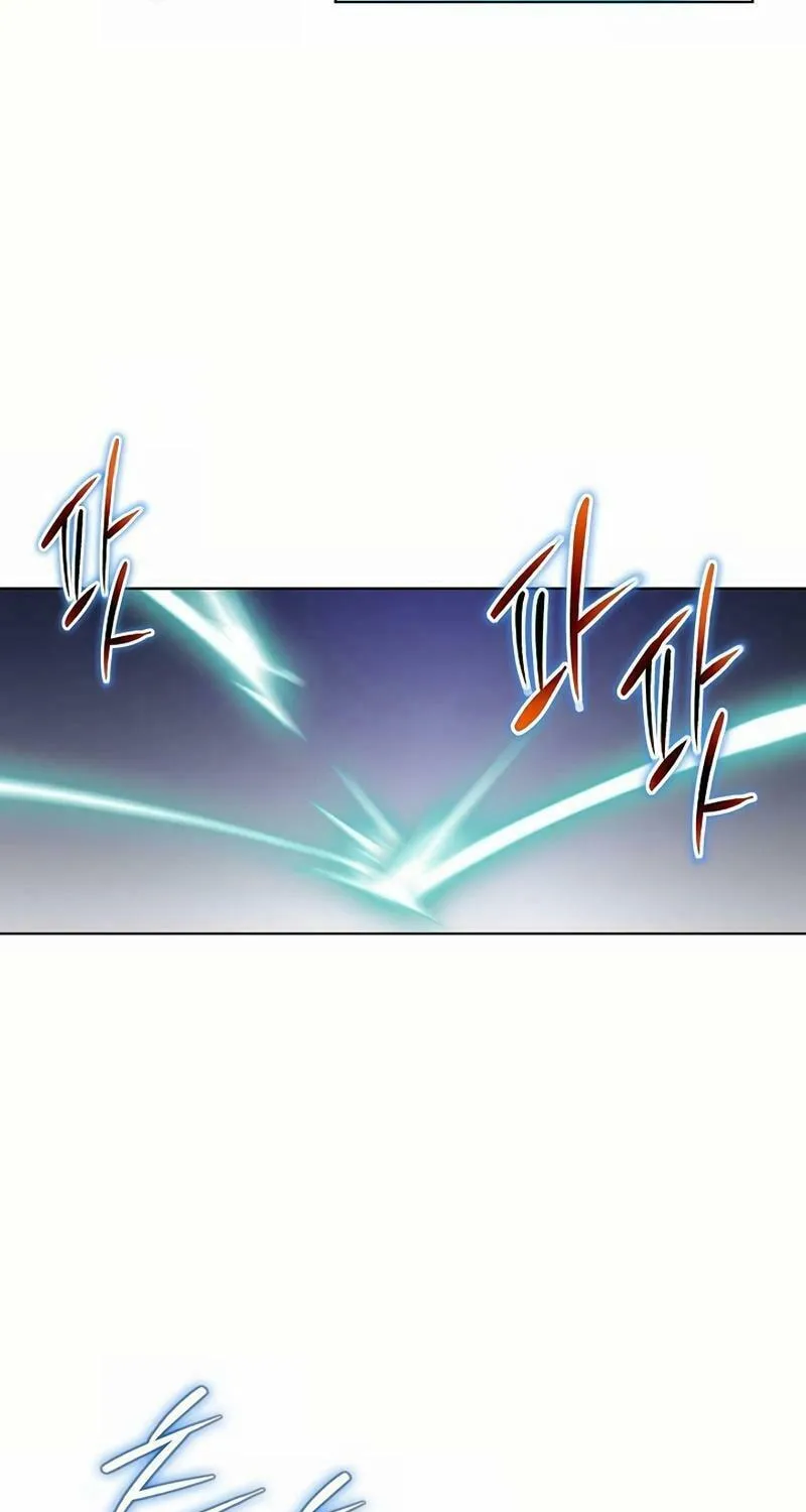 Read Absolute Ultimate Martial Lord chapter 6 image 27 on Lezhin