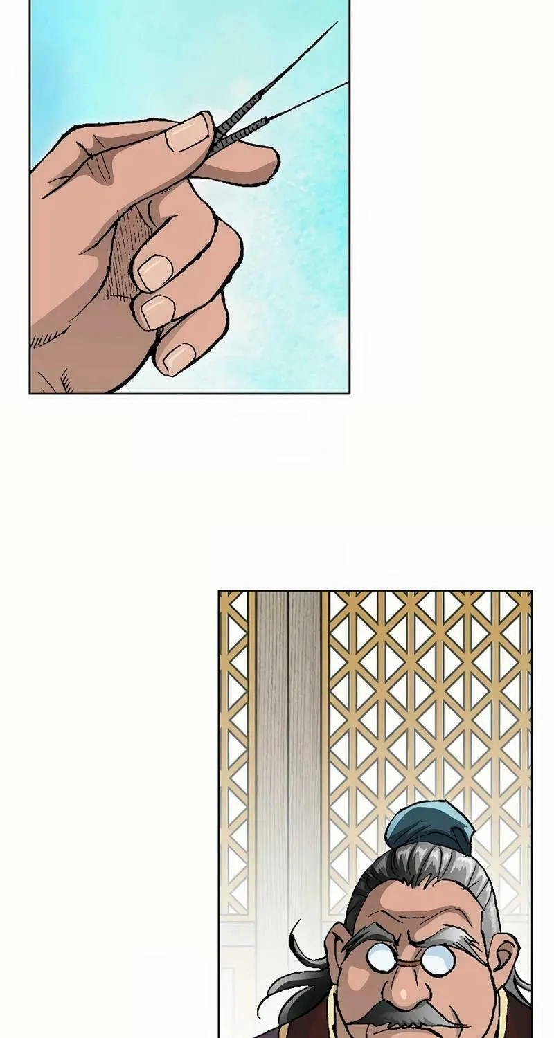 Read Absolute Ultimate Martial Lord chapter 6 image 33 on Lezhin